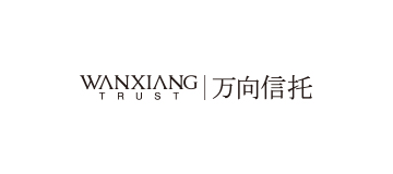 万向信托