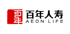 百年人寿