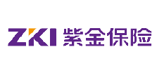 紫金保险