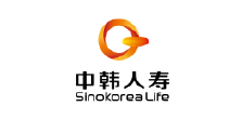 中韩人寿
