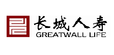 长城人寿