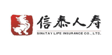信泰人寿