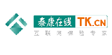 泰康在线