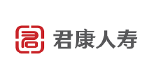君康人寿